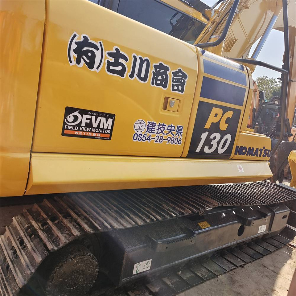 Leasing para  Komatsu PC 130 LC-7 Komatsu PC 130 LC-7: foto 7