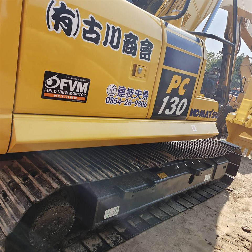 Leasing para  Komatsu PC 130 LC-7 Komatsu PC 130 LC-7: foto 14
