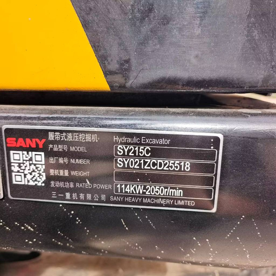 Excavadora de cadenas Sany SY 215 C-9: foto 21