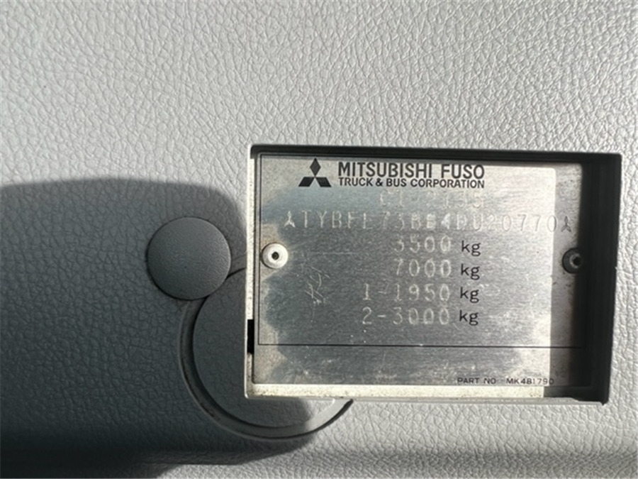 Leasing para Mitsubishi Canter Mitsubishi Canter: foto 16