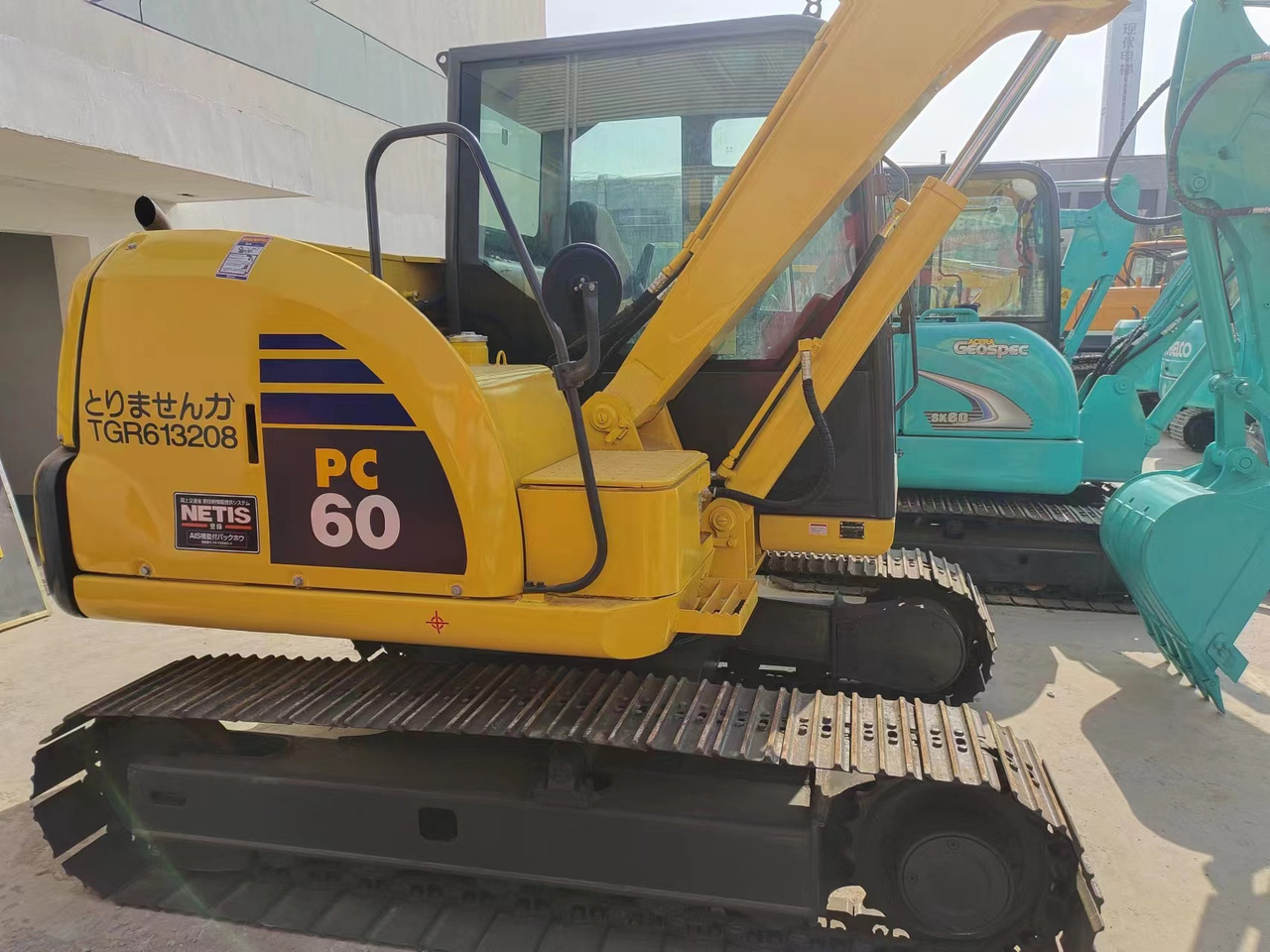 KOMATSU PC60-8 - Miniexcavadora: foto 4 KOMATSU PC60-8 - Miniexcavadora: foto 4