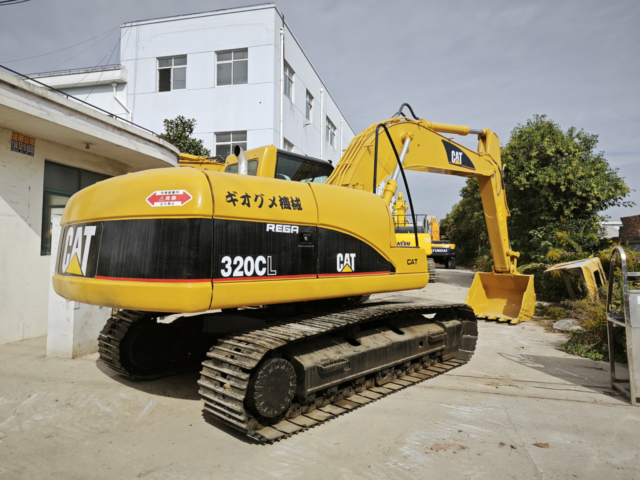 CATERPILLAR 320C - Excavadora de cadenas: foto 5 CATERPILLAR 320C - Excavadora de cadenas: foto 5