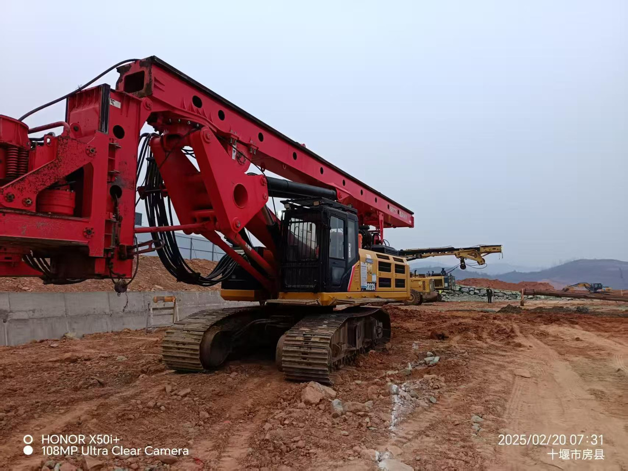 SANY SR235 - Perforadora: foto 3 SANY SR235 - Perforadora: foto 3