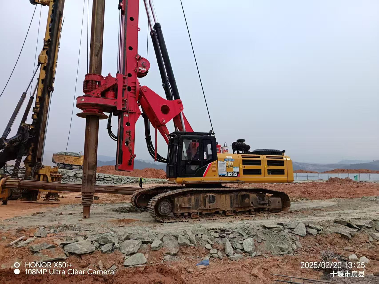 SANY SR235 - Perforadora: foto 1 SANY SR235 - Perforadora: foto 1