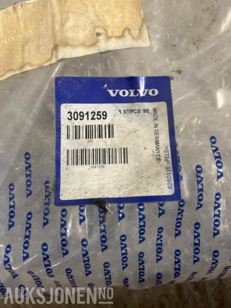 2000 Volvo FH Venstre speilhus - Nytt i orginalembalasje - Camión: foto 2 2000 Volvo FH Venstre speilhus - Nytt i orginalembalasje - Camión: foto 2