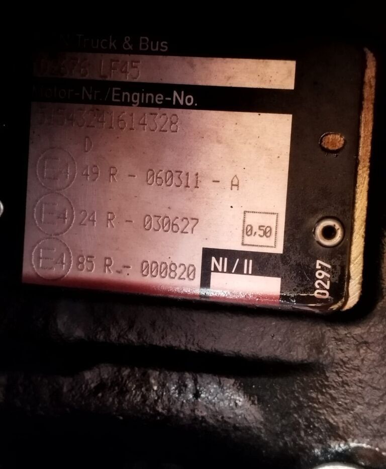 MAN D2676LF45 MAN TGX TGS truck - Motor para Camión: foto 5 MAN D2676LF45 MAN TGX TGS truck - Motor para Camión: foto 5