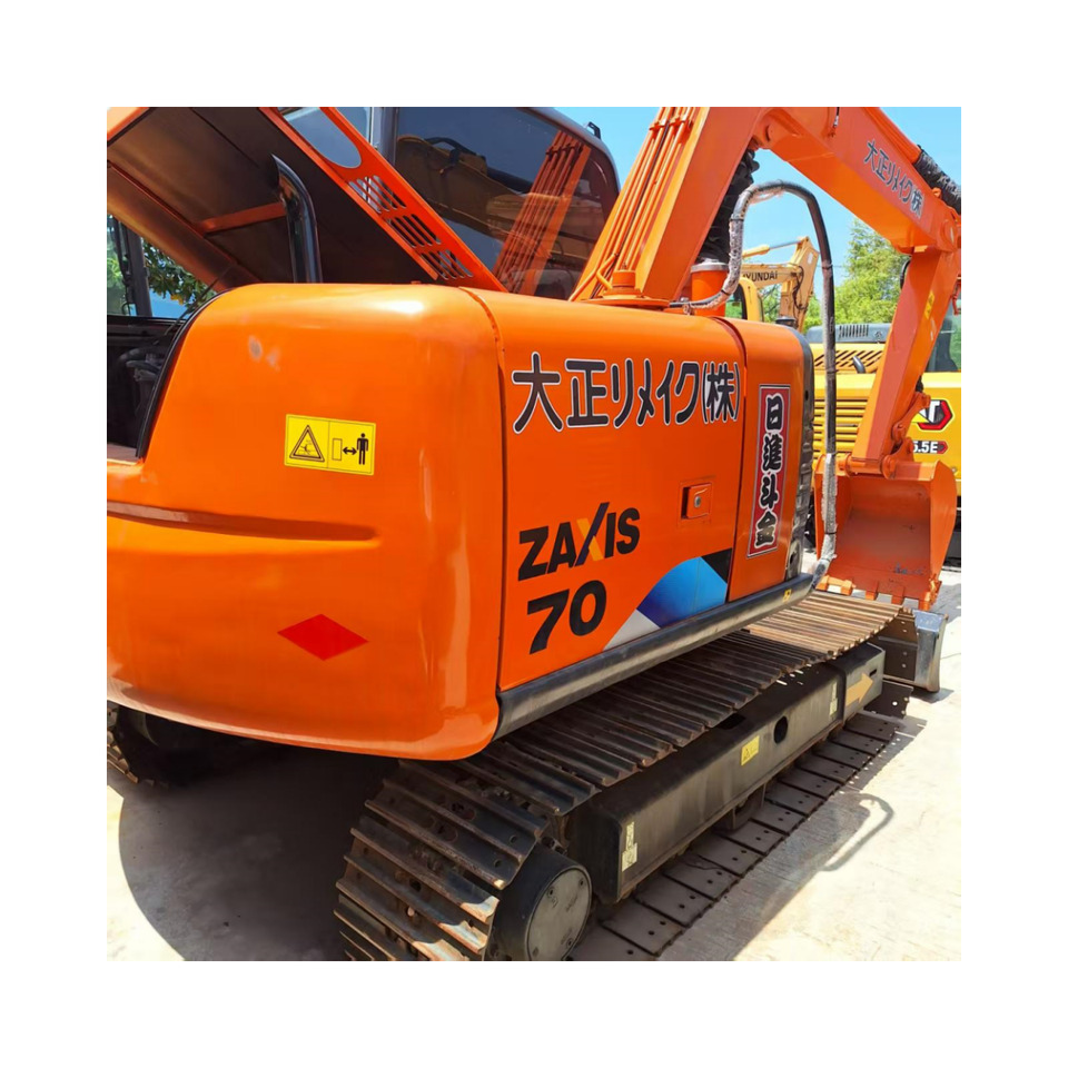 Hitachi ZX70 Excavator - Excavadora de cadenas: foto 1 Hitachi ZX70 Excavator - Excavadora de cadenas: foto 1
