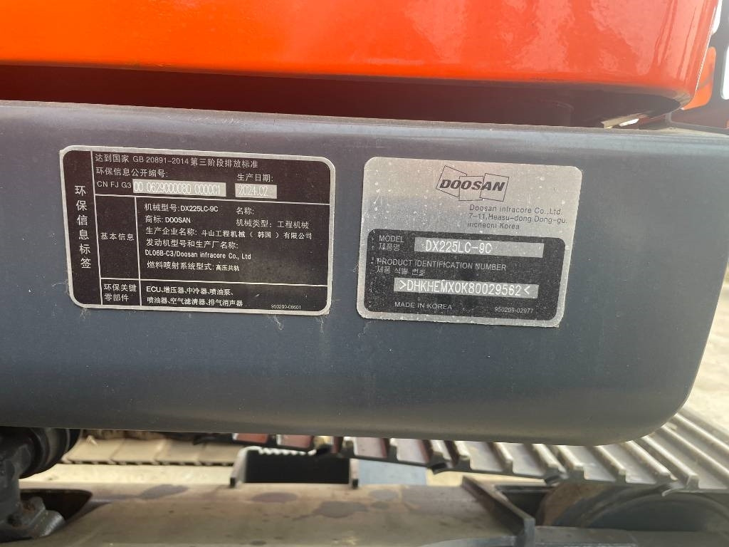 Doosan DX 225 LC - Excavadora de cadenas: foto 2 Doosan DX 225 LC - Excavadora de cadenas: foto 2