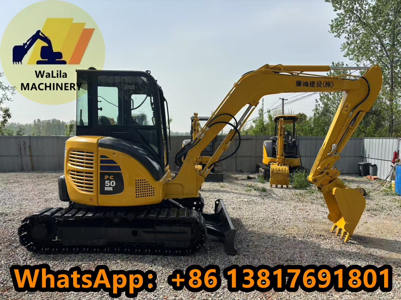 KOMATSU PC50 - Miniexcavadora: foto 2 KOMATSU PC50 - Miniexcavadora: foto 2