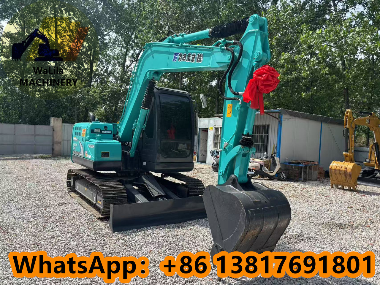 Kobelco SK 75 KOBELCO SK75-8 - Miniexcavadora: foto 3 Kobelco SK 75 KOBELCO SK75-8 - Miniexcavadora: foto 3