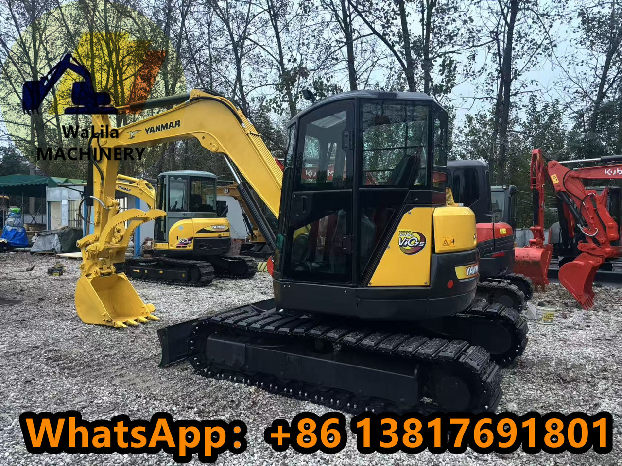 YANMAR VIO75 - Miniexcavadora: foto 1 YANMAR VIO75 - Miniexcavadora: foto 1