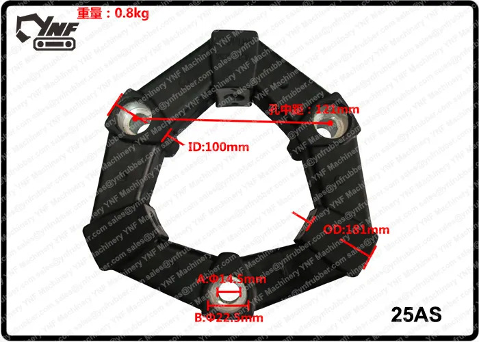 Embrague y piezas para Excavadora nuevo Ynf Excavator Hydraulic Pump Parts 8A 8As Excavator Hydraulic Flexible Coupling Cf-A-008-S0 Cf-A-008-O0 Rubber Coupling: foto 6