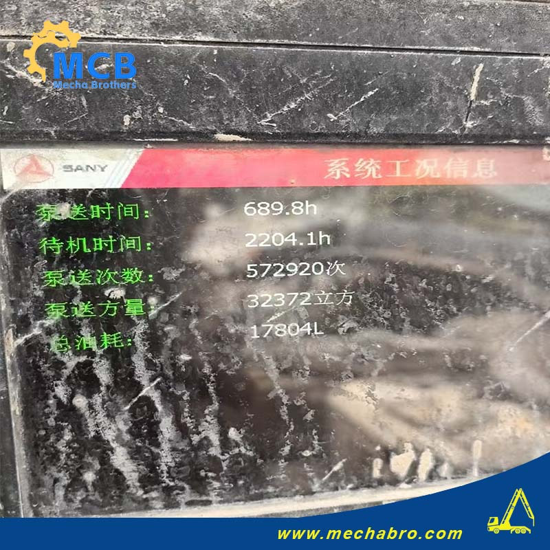 Camión bomba de hormigón SANY SYM5330THRIF: foto 6 Camión bomba de hormigón SANY SYM5330THRIF: foto 6