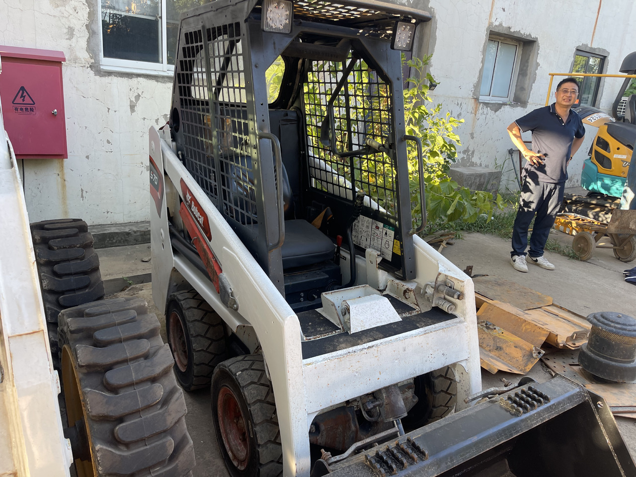 Bobcat S70 Skid-Steer Loader - Minicargadora: foto 3 Bobcat S70 Skid-Steer Loader - Minicargadora: foto 3