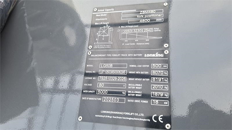 Lonking Lg50b Elektrisk  - Carretilla elevadora eléctrica: foto 5 Lonking Lg50b Elektrisk  - Carretilla elevadora eléctrica: foto 5