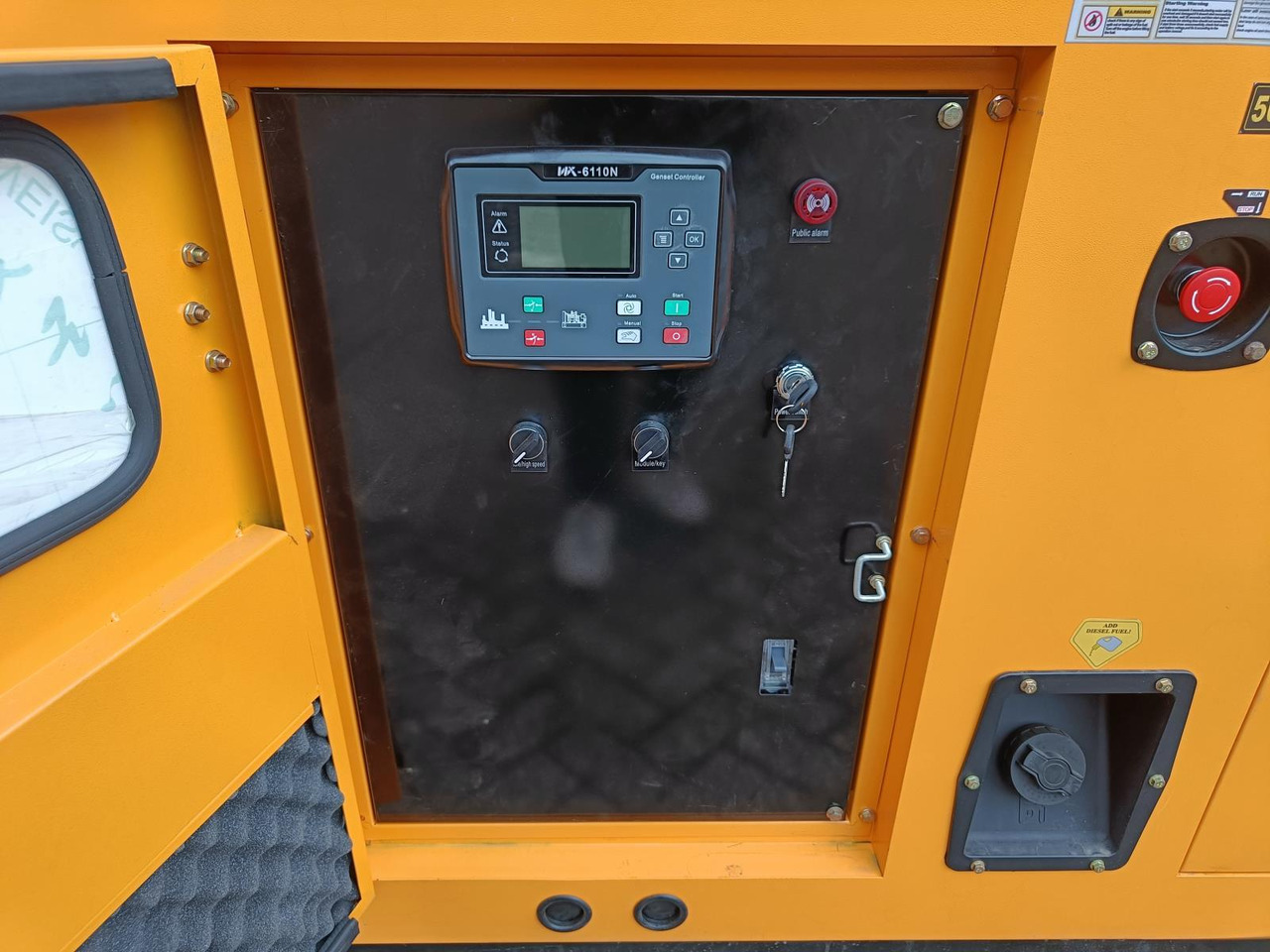 Stahltech 70kVA Diesel Generator Nieuw - Generador industriale: foto 4 Stahltech 70kVA Diesel Generator Nieuw - Generador industriale: foto 4