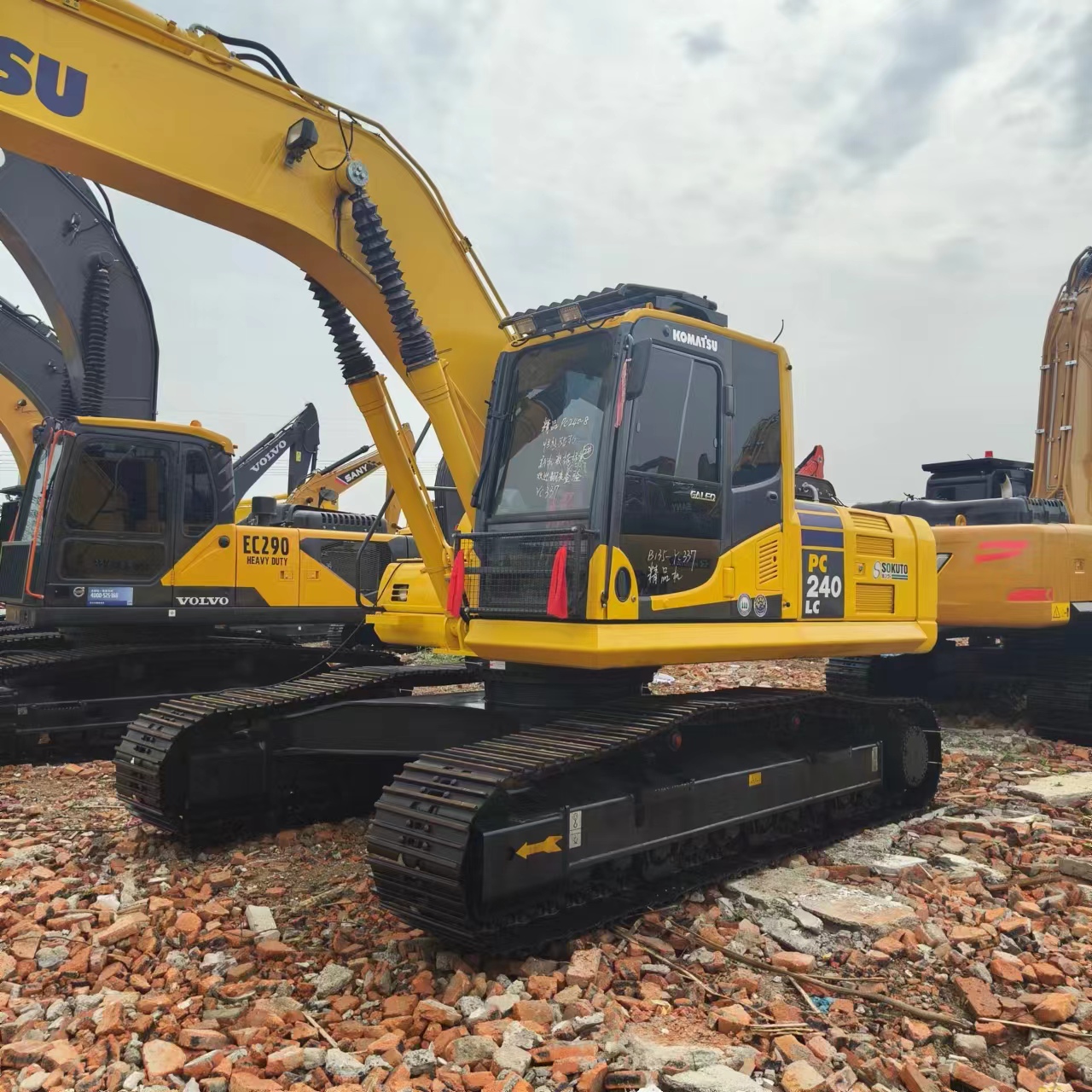 KOMATSU PC240 - Excavadora de cadenas: foto 5 KOMATSU PC240 - Excavadora de cadenas: foto 5