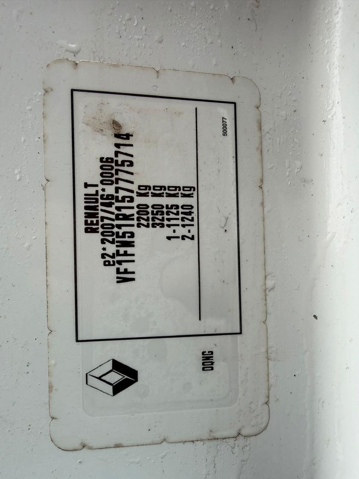 Leasing para Renault Kangoo Rapid 1.5 DCI Basis LONG Renault Kangoo Rapid 1.5 DCI Basis LONG: foto 25 Leasing para Renault Kangoo Rapid 1.5 DCI Basis LONG Renault Kangoo Rapid 1.5 DCI Basis LONG: foto 25