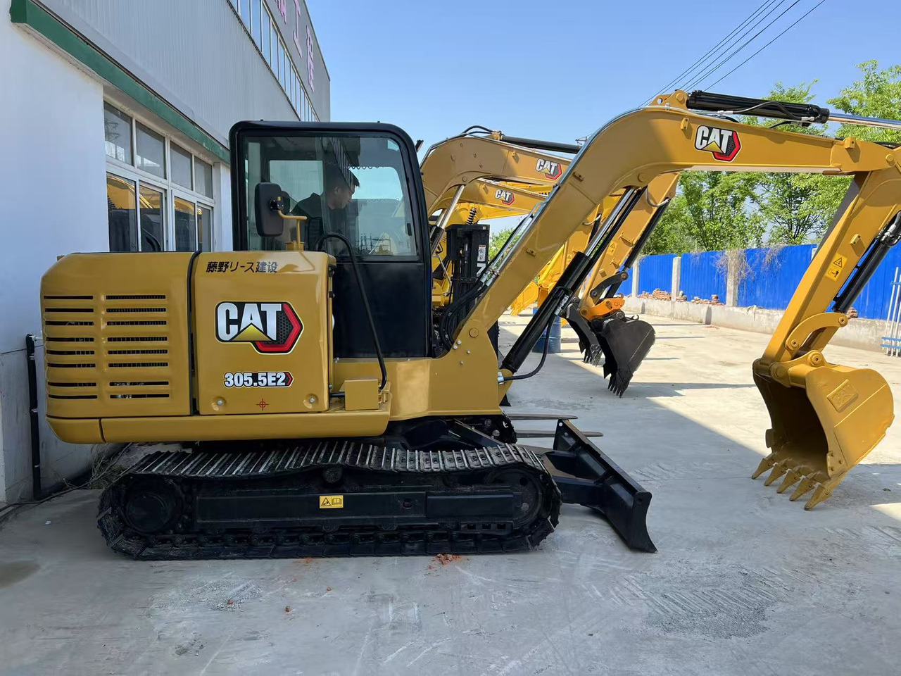 CATERPILLAR 305.5E2 - Miniexcavadora: foto 1 CATERPILLAR 305.5E2 - Miniexcavadora: foto 1