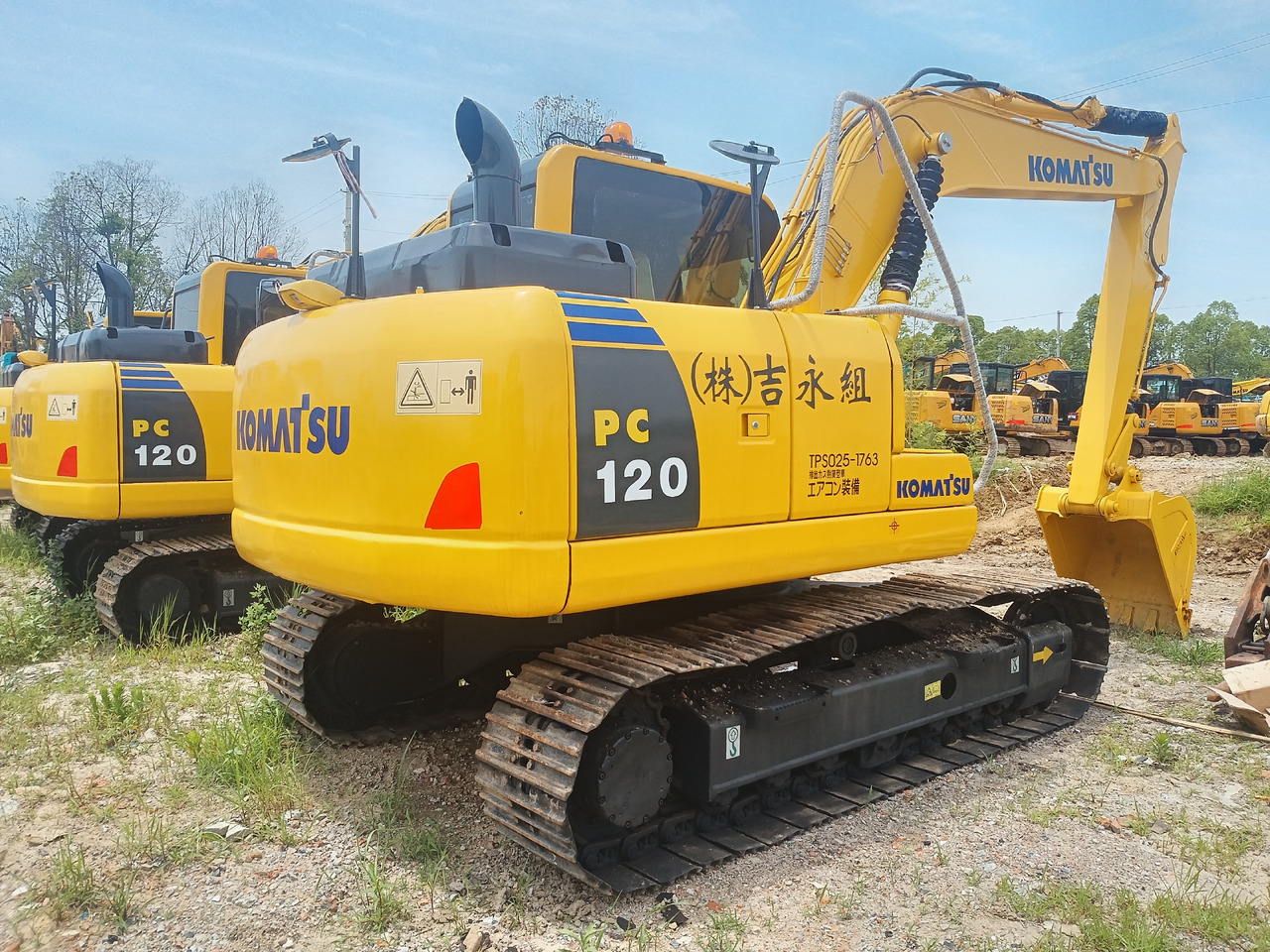 KOMATSU PC120 - Excavadora de cadenas: foto 1 KOMATSU PC120 - Excavadora de cadenas: foto 1