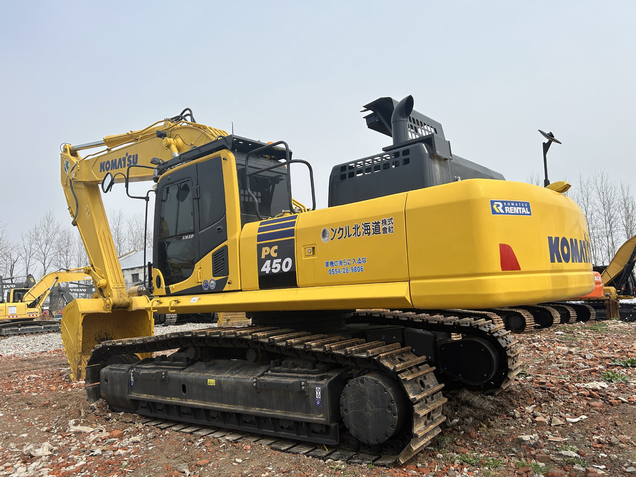 KOMATSU PC450-8 - Excavadora de cadenas: foto 1 KOMATSU PC450-8 - Excavadora de cadenas: foto 1