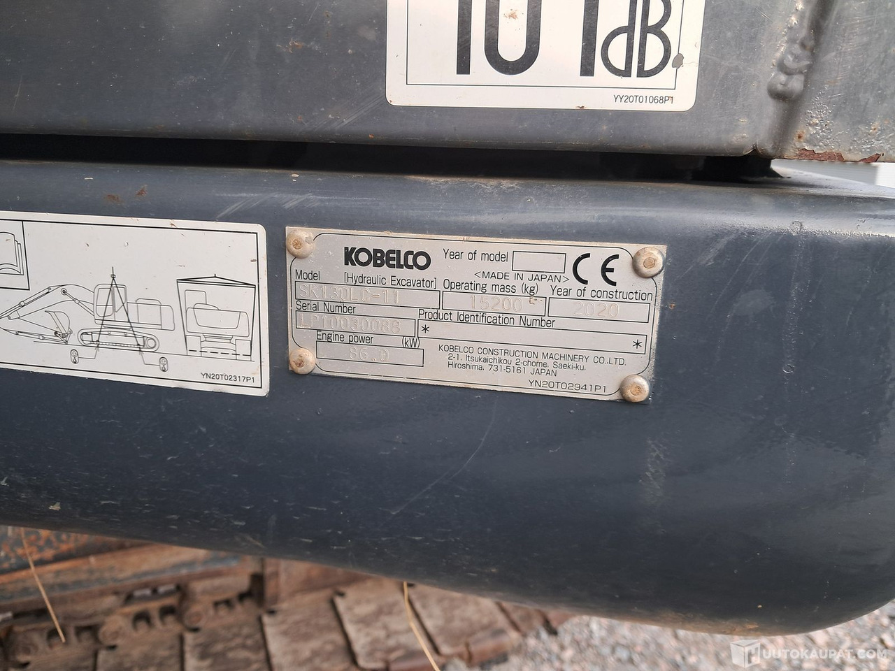 Kobelco 130lc -11  vm 2020+ engon, 2020, Juuka - Excavadora de cadenas: foto 5 Kobelco 130lc -11  vm 2020+ engon, 2020, Juuka - Excavadora de cadenas: foto 5