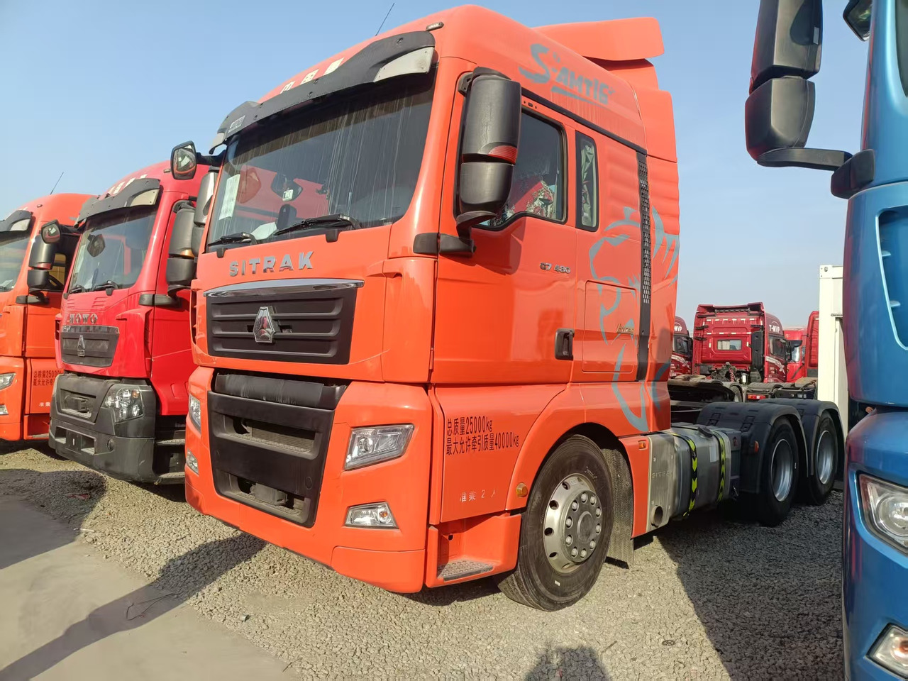SITRAK Tractor unit - Cabeza tractora: foto 1 SITRAK Tractor unit - Cabeza tractora: foto 1