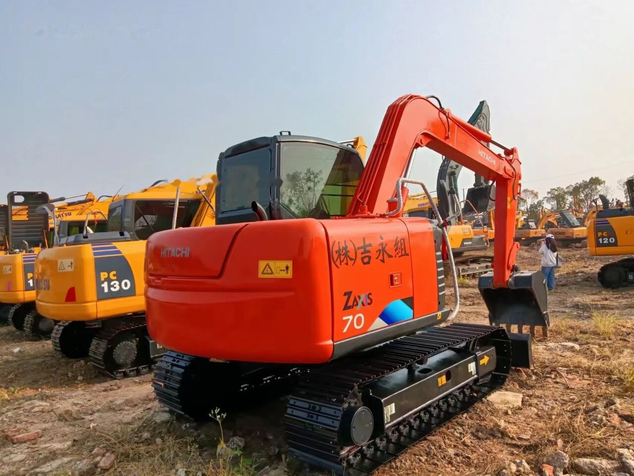 Hitachi ZX70 - Miniexcavadora: foto 1 Hitachi ZX70 - Miniexcavadora: foto 1