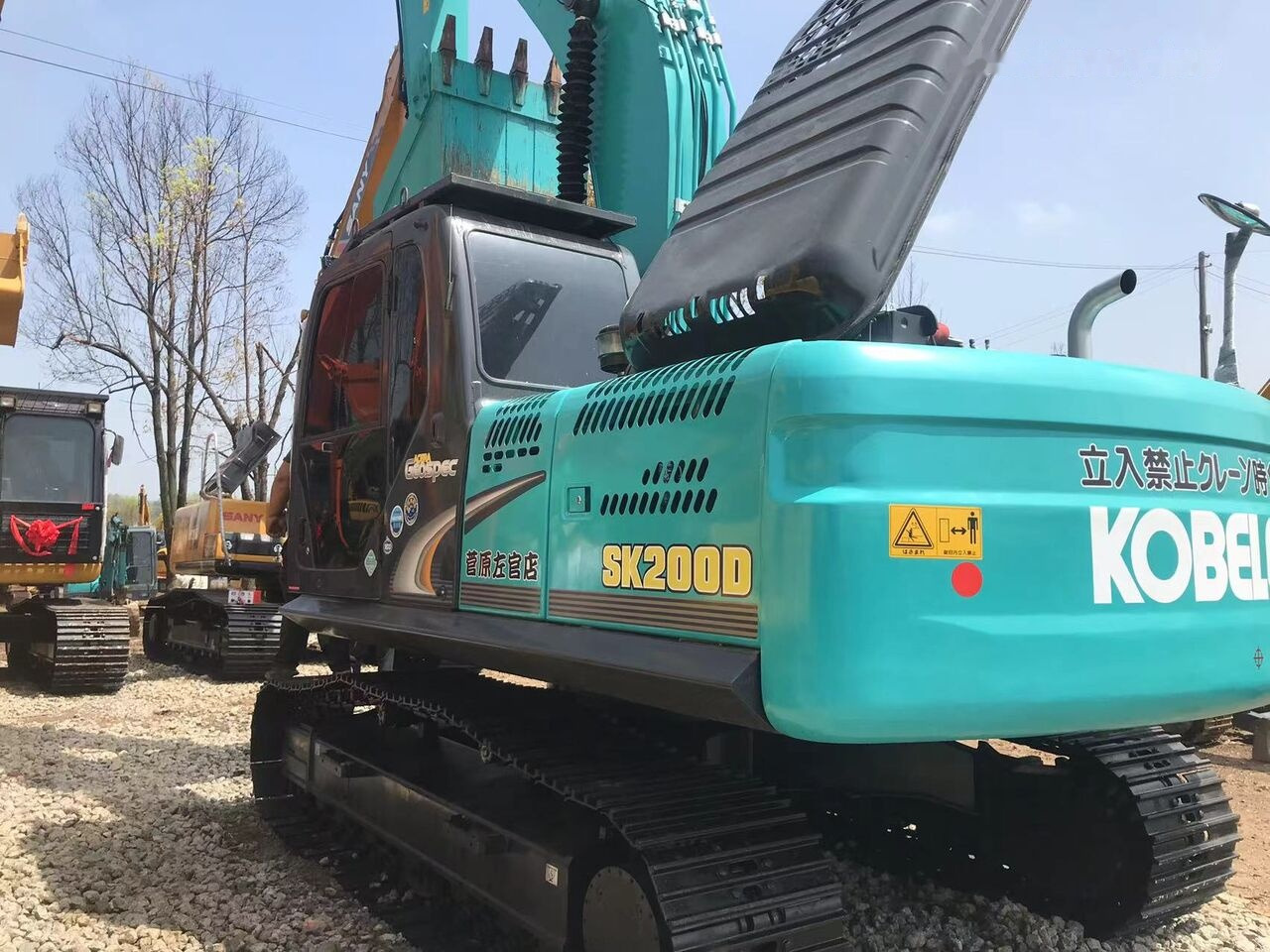 Kobelco SK200 - Excavadora de cadenas: foto 4 Kobelco SK200 - Excavadora de cadenas: foto 4