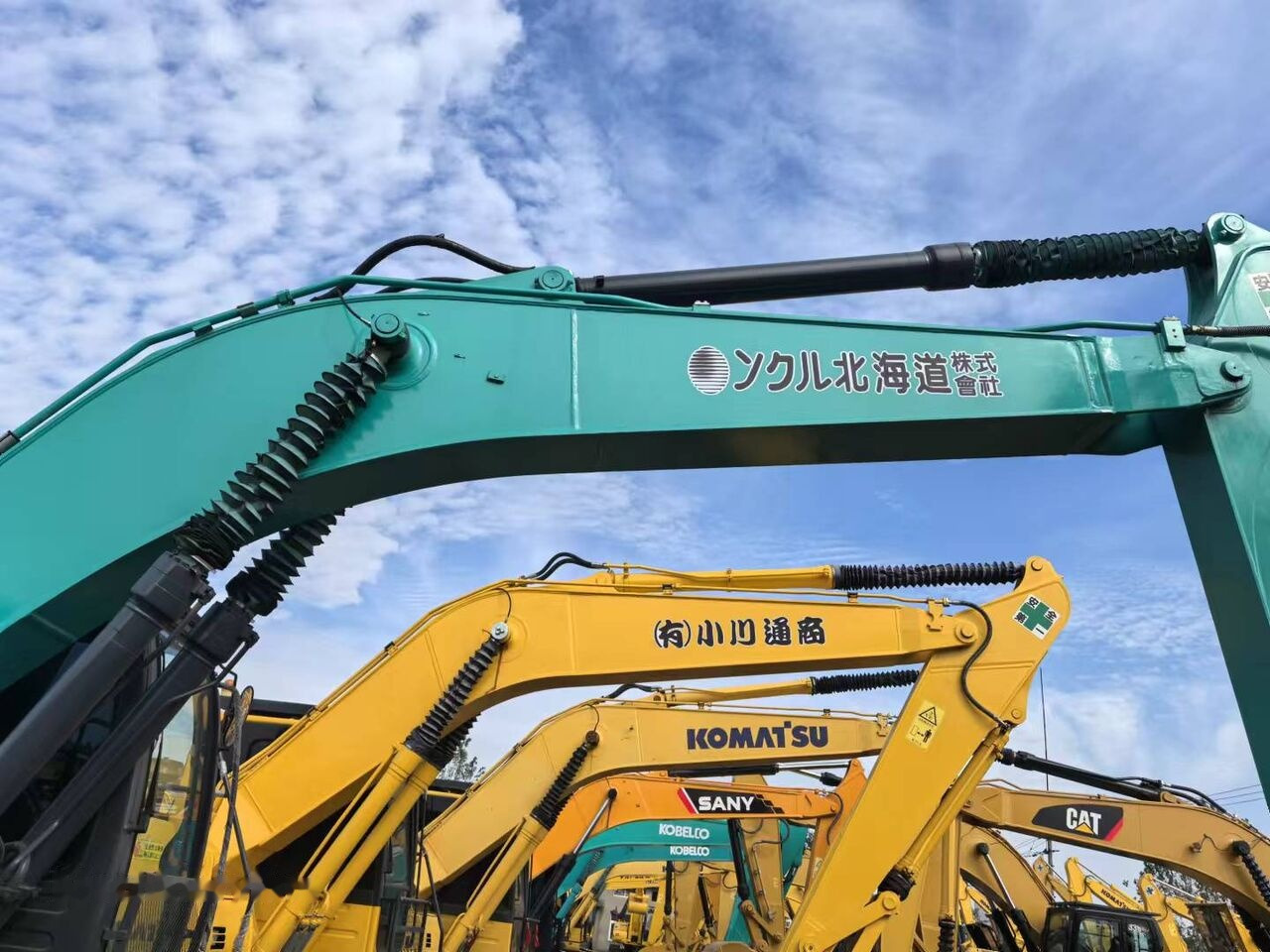 Kobelco SK200D - Excavadora de cadenas: foto 3 Kobelco SK200D - Excavadora de cadenas: foto 3