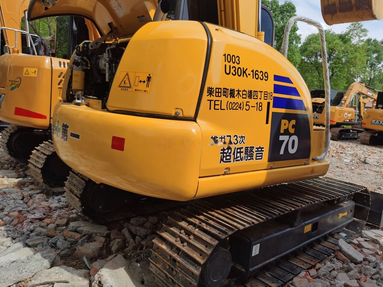 Komatsu PC70-8 - Excavadora de cadenas: foto 5 Komatsu PC70-8 - Excavadora de cadenas: foto 5