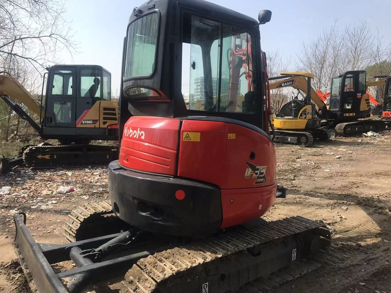 Kubota U35 - Miniexcavadora: foto 4 Kubota U35 - Miniexcavadora: foto 4