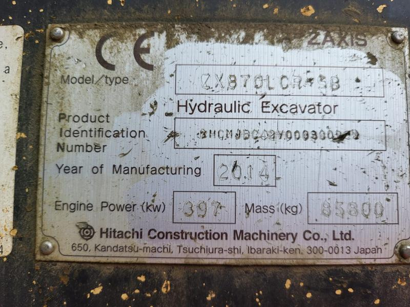 Excavadora de cadenas Hitachi ZX870 LCR-5B: foto 14 Excavadora de cadenas Hitachi ZX870 LCR-5B: foto 14