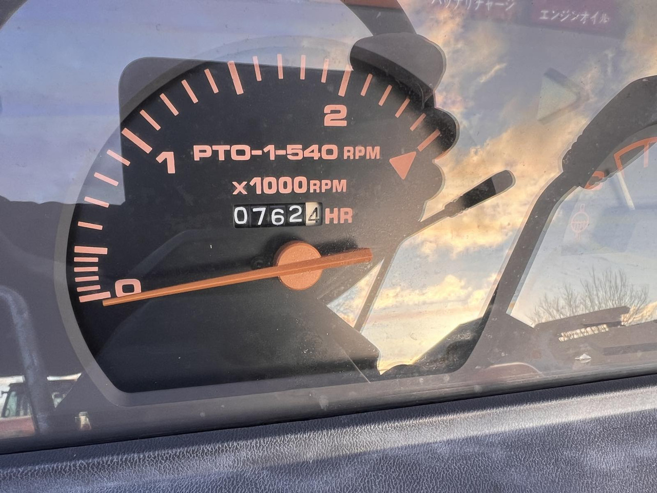 Kubota GL25 - Mini tractor: foto 5 Kubota GL25 - Mini tractor: foto 5