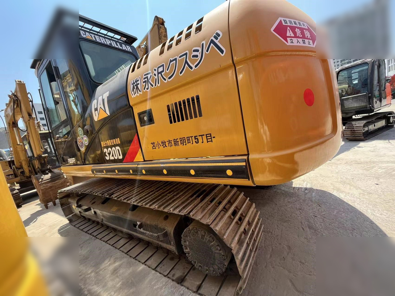 CATERPILLAR 320D - Excavadora de cadenas: foto 1 CATERPILLAR 320D - Excavadora de cadenas: foto 1