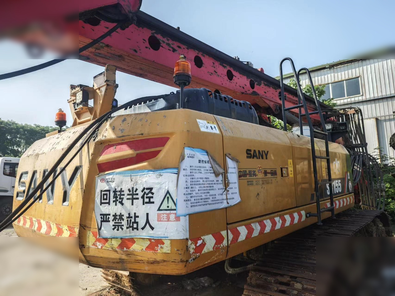 SANY SR155 - Perforadora: foto 4 SANY SR155 - Perforadora: foto 4