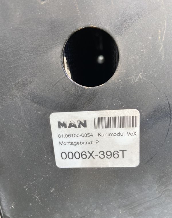 Komplet chłodnic MAN TGX euro 6 chłodnice 90 cm - Radiador para Coche: foto 4 Komplet chłodnic MAN TGX euro 6 chłodnice 90 cm - Radiador para Coche: foto 4