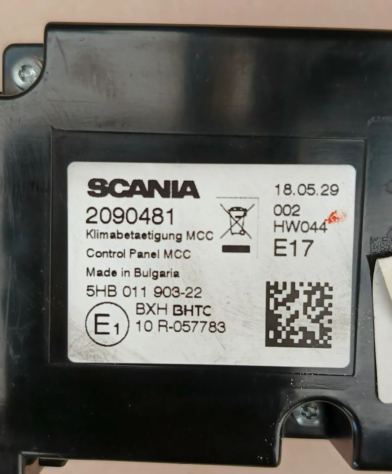 SCANIA P PANEL NAWIEWU - Cabina e interior para Camión: foto 2 SCANIA P PANEL NAWIEWU - Cabina e interior para Camión: foto 2