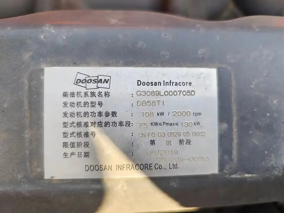 DOOSAN DB58TIS - Motor para Excavadora: foto 3 DOOSAN DB58TIS - Motor para Excavadora: foto 3