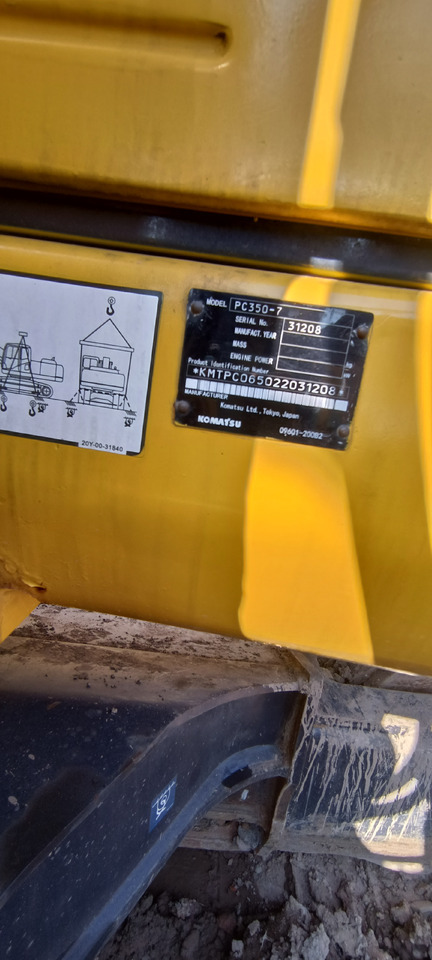 KOMATSU 6D114E - Motor para Excavadora: foto 3 KOMATSU 6D114E - Motor para Excavadora: foto 3