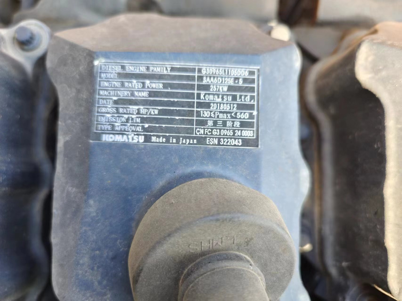 KOMATSU 6D125E - Motor para Excavadora: foto 4 KOMATSU 6D125E - Motor para Excavadora: foto 4