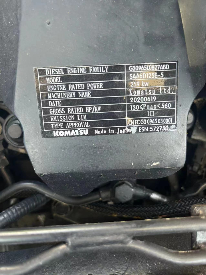 KOMATSU 6D125E - Motor para Excavadora: foto 2 KOMATSU 6D125E - Motor para Excavadora: foto 2