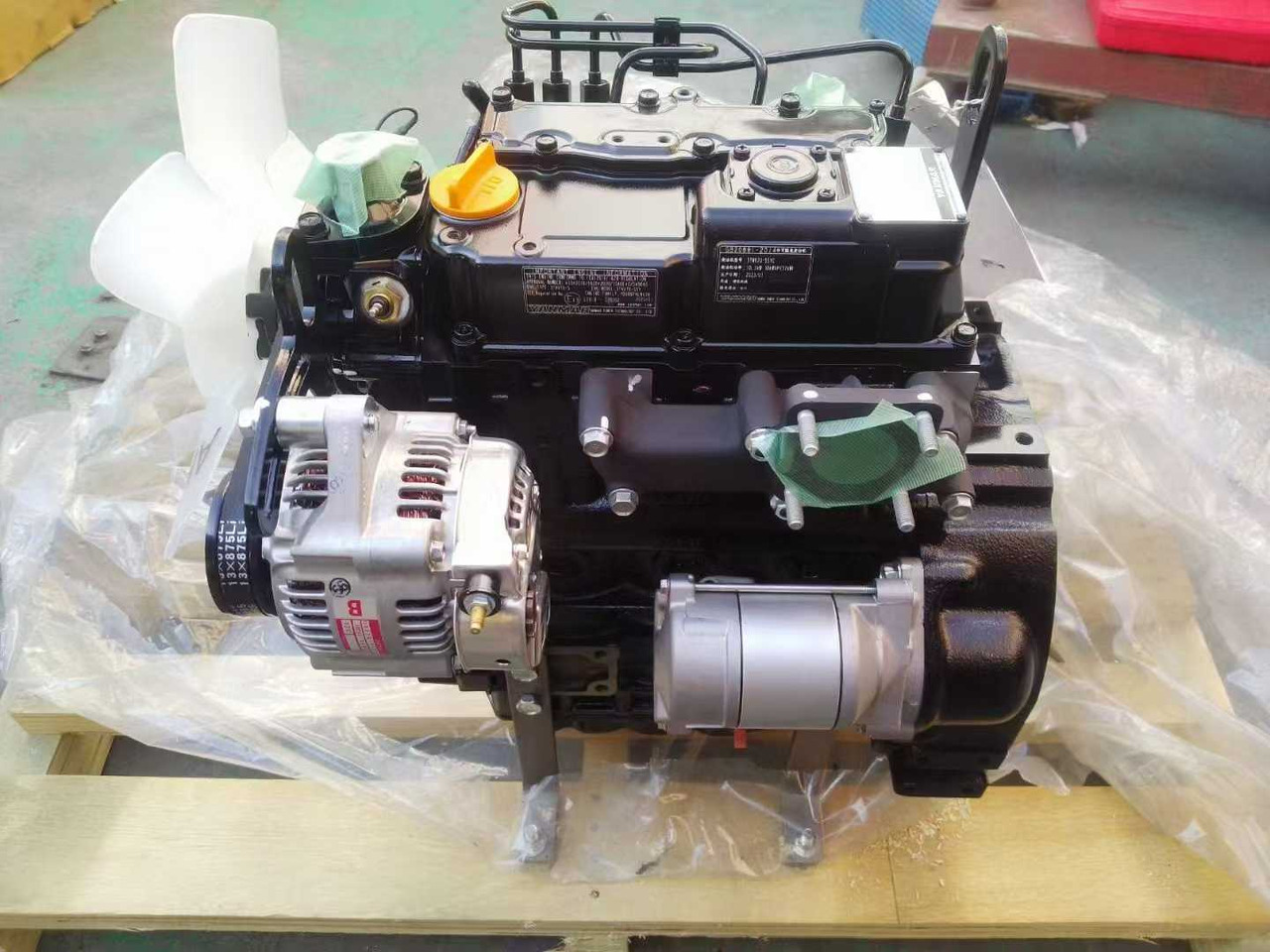 YANMAR 3TNV70 - Motor para Excavadora: foto 4 YANMAR 3TNV70 - Motor para Excavadora: foto 4