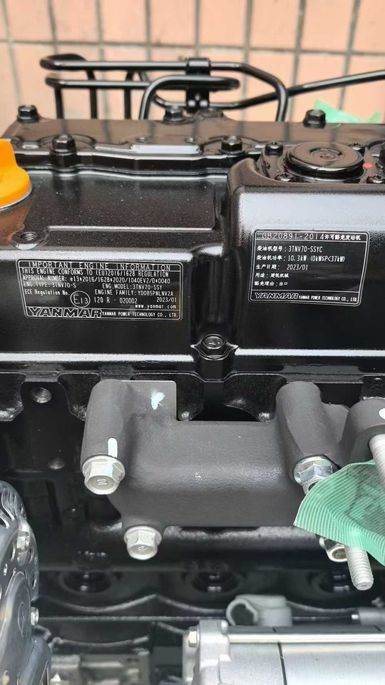 YANMAR 3TNV70 - Motor para Excavadora: foto 1 YANMAR 3TNV70 - Motor para Excavadora: foto 1