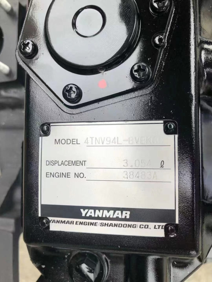 YANMAR 4TNV94L - Motor: foto 5 YANMAR 4TNV94L - Motor: foto 5