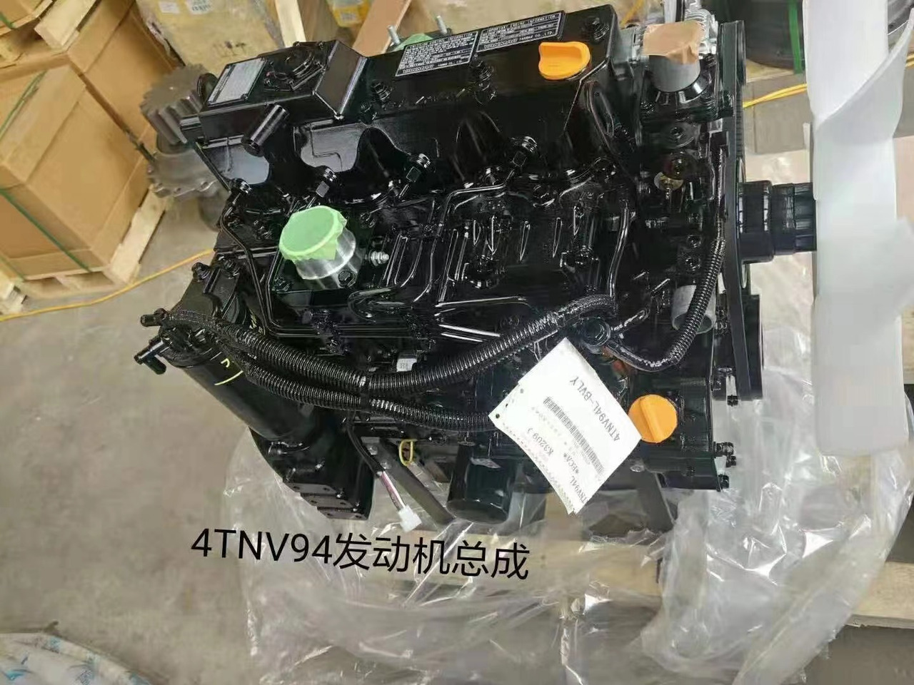 YANMAR 4TNV94L - Motor: foto 4 YANMAR 4TNV94L - Motor: foto 4