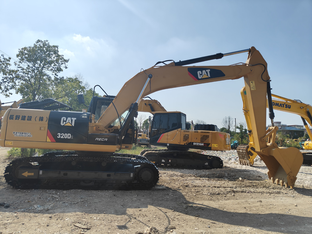 CATERPILLAR 320D - Excavadora de cadenas: foto 1 CATERPILLAR 320D - Excavadora de cadenas: foto 1
