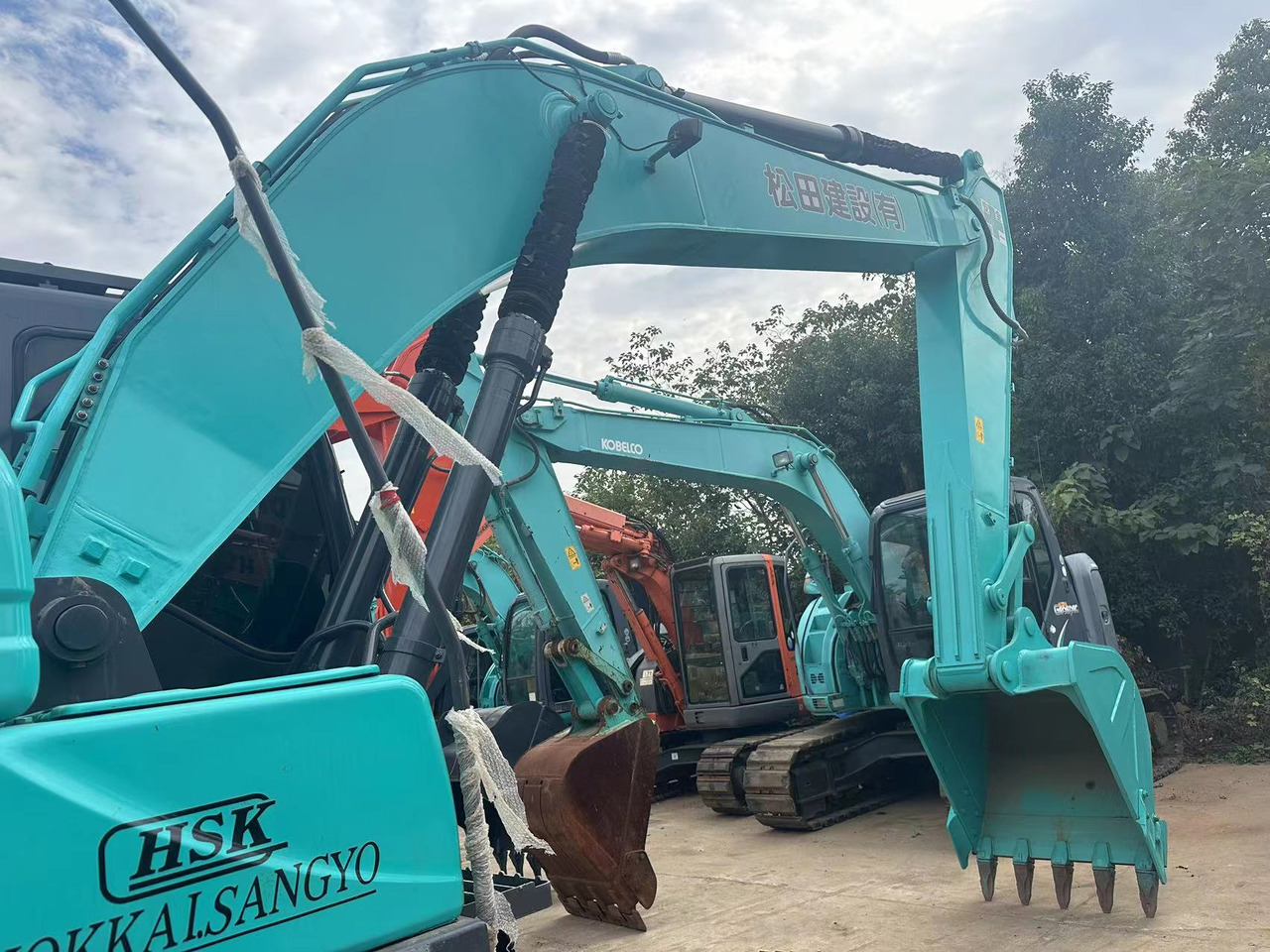 KOBELCO SK200D - Miniexcavadora: foto 2 KOBELCO SK200D - Miniexcavadora: foto 2