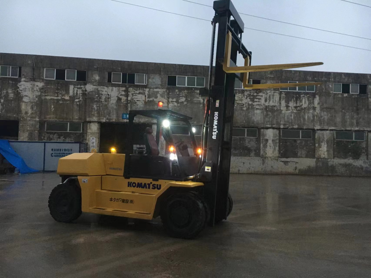 KOMATSU 15-ton - Carretilla elevadora diésel: foto 5 KOMATSU 15-ton - Carretilla elevadora diésel: foto 5
