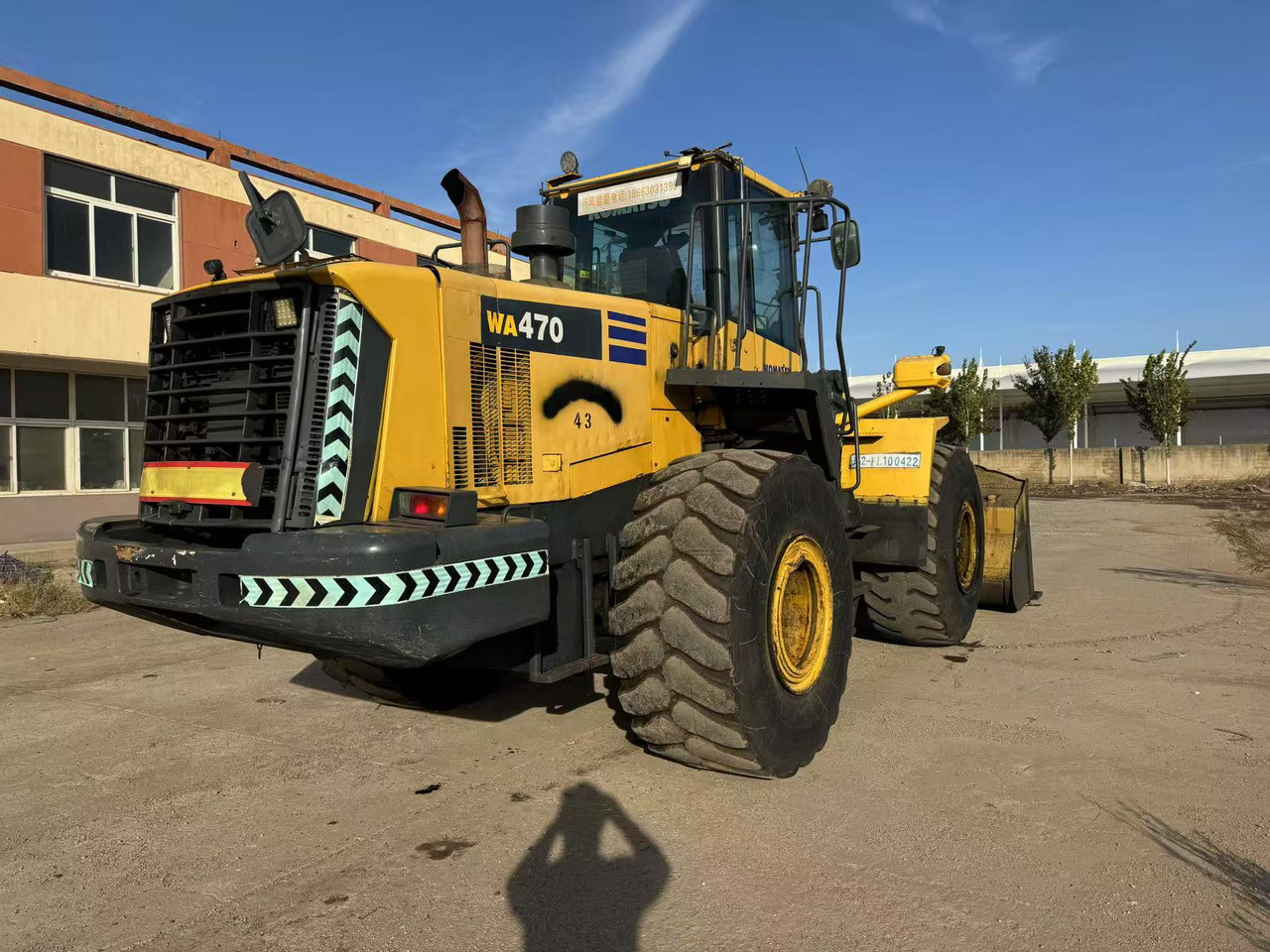 KOMATSU WA470-6 - Cargadora de ruedas: foto 3 KOMATSU WA470-6 - Cargadora de ruedas: foto 3